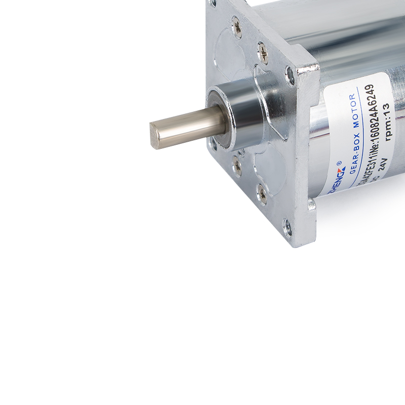 DC Gearmotor | Planetary Gearbox