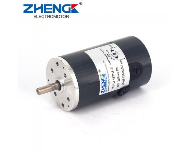 DC Brushed Motor-D45mm-ZYTD-45SRZ
