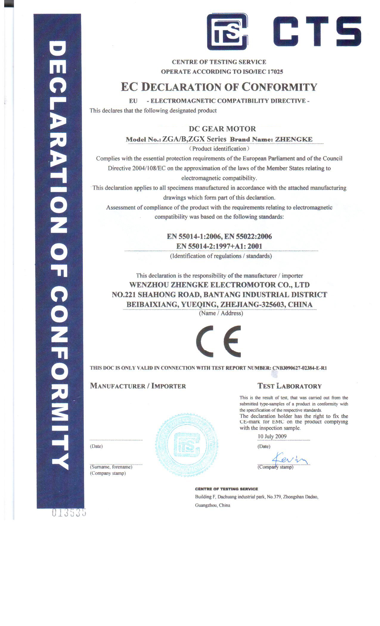 certificate7q0v