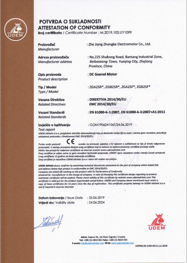 certificate6axv