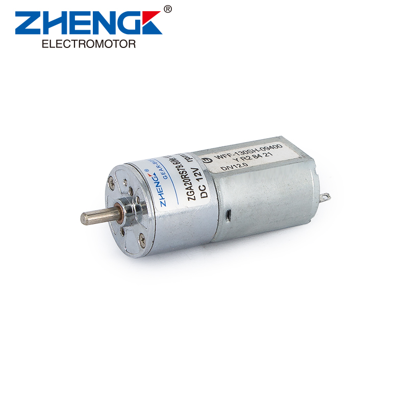 20mm Diameter DC Gear Motor-ZGA20RS