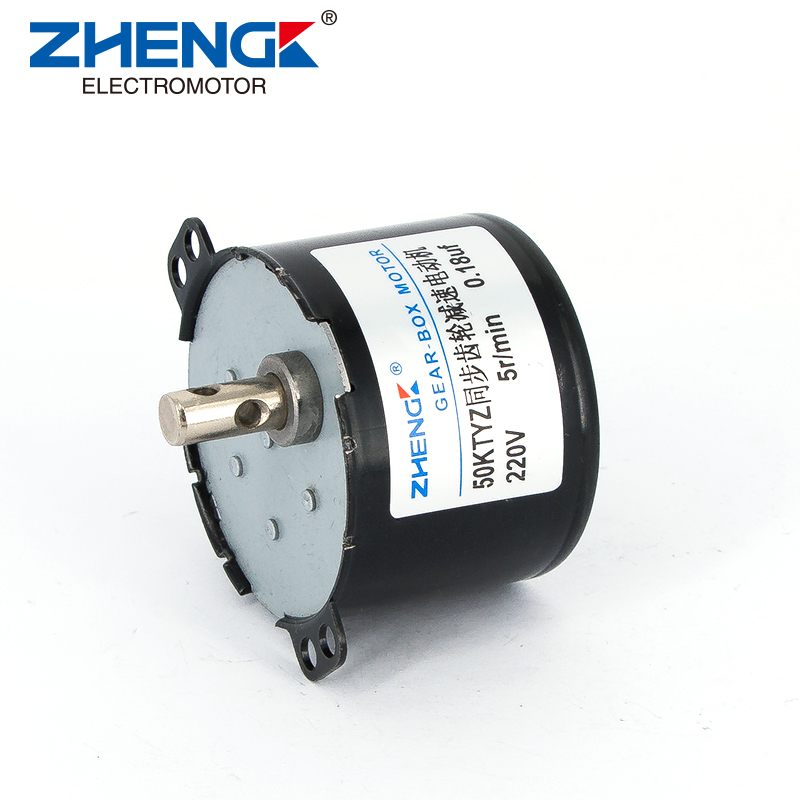 D50mm-Ac Synchronous Gear Motor-50KTYZ