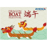 Dragon Festival Holidays 2022