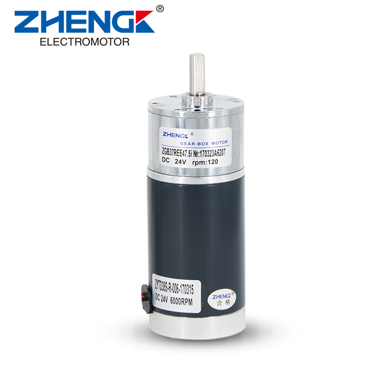 Brushed Motors and Carbon Brush Motors