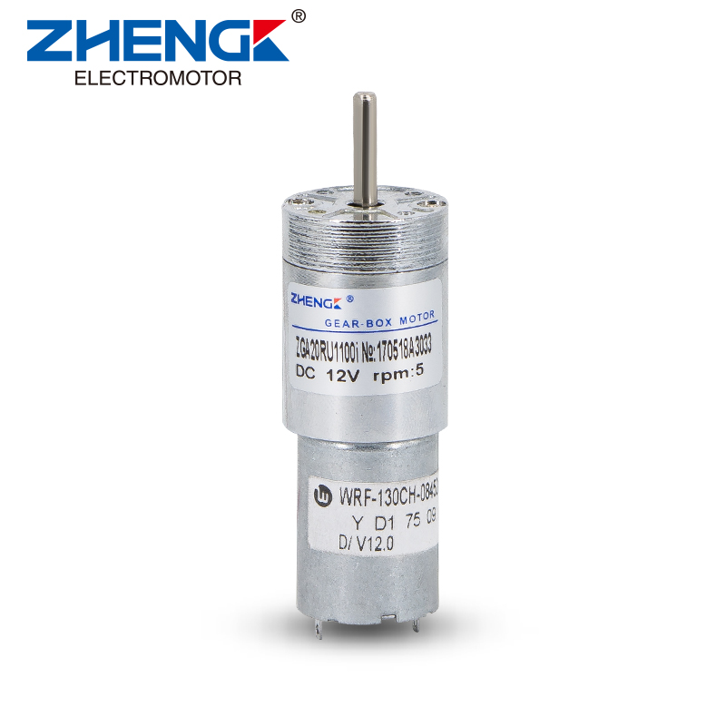 ZGA20RU Hot-Selling DC Gear Motor Product Introduction