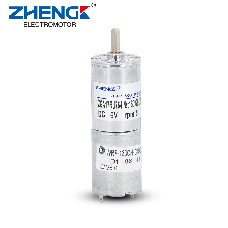 What is a Small DC Motor?